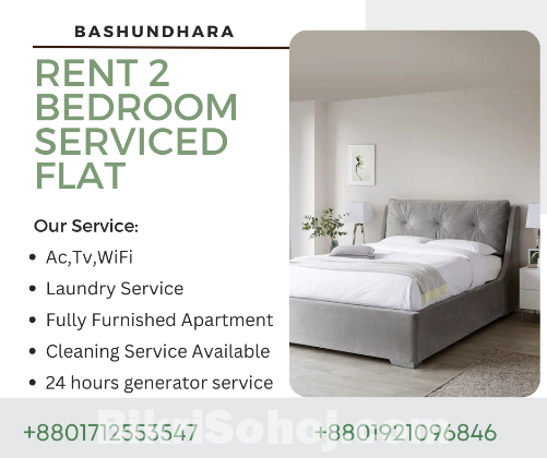 Live Well in Bashundhara R/A: Furnished 2BR